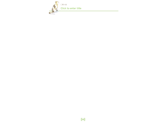minutes maker test screenshot