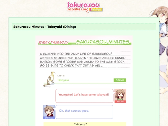 minutes/01 screenshot