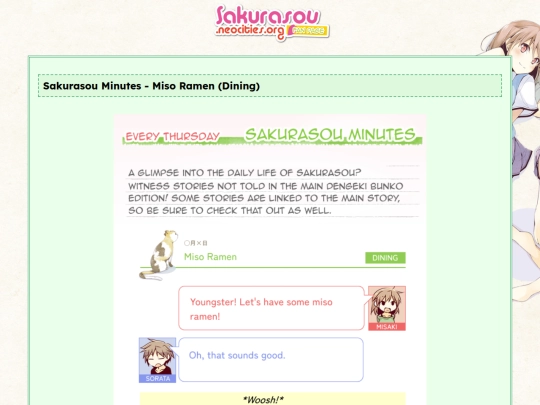 minutes/02 screenshot