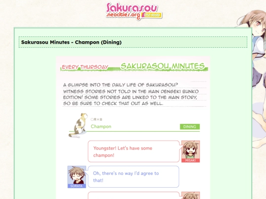 minutes/03 screenshot