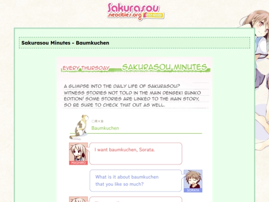 minutes/04 screenshot