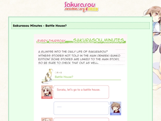 minutes/07 screenshot