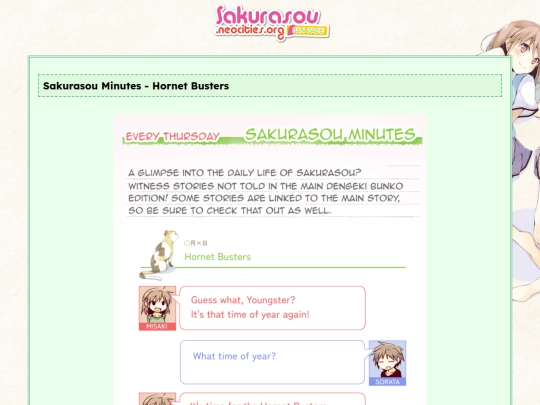 minutes/08 screenshot