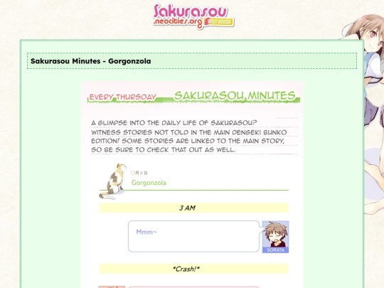minutes/13 screenshot