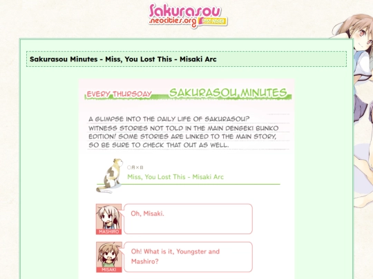 minutes/72 screenshot