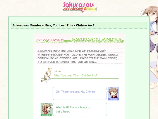 minutes/73 screenshot