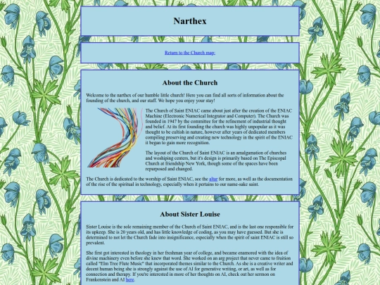 narthex screenshot