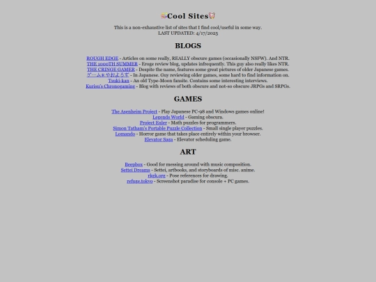 coolsites screenshot