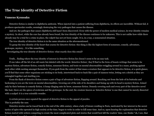 detectivefiction screenshot