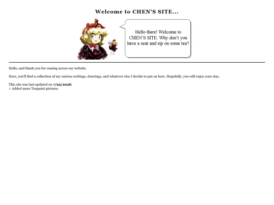 home screenshot