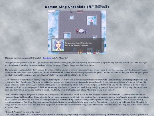 reviews/DKC_review screenshot