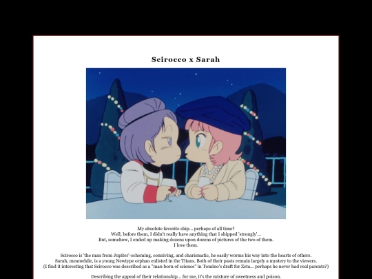 shirosara screenshot