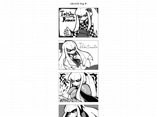 sketch/sketch8 screenshot