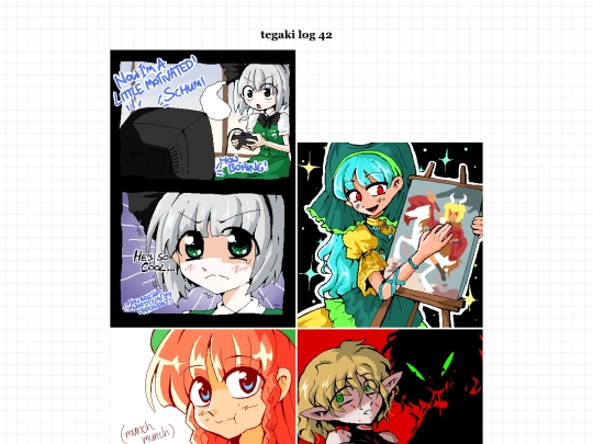 tegaki42 screenshot