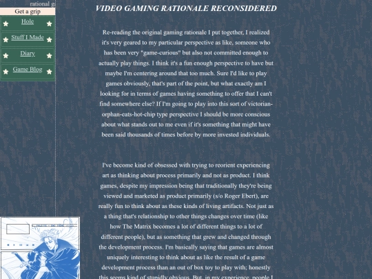 Rationale2 screenshot