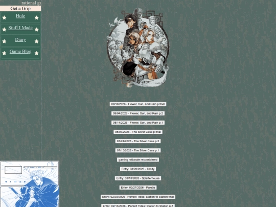gameblog screenshot
