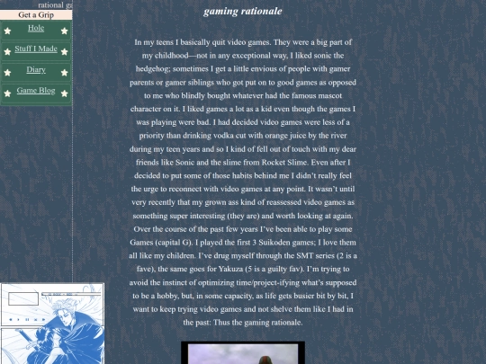 gaming rationale screenshot