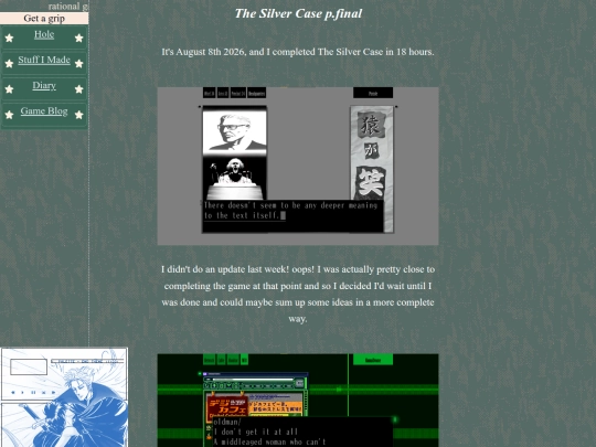 update080726 screenshot