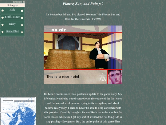 update090526 screenshot