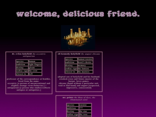 echobazaar screenshot