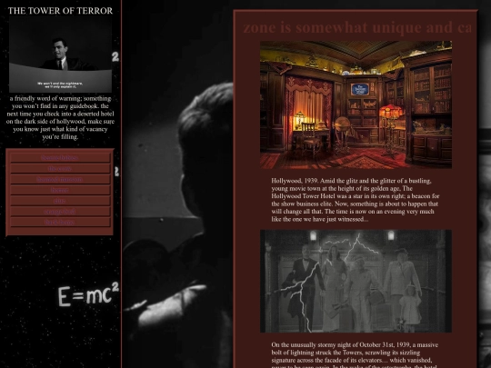 shrines/hollywoodtower screenshot