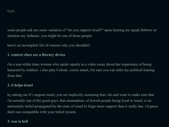 misc/psa screenshot