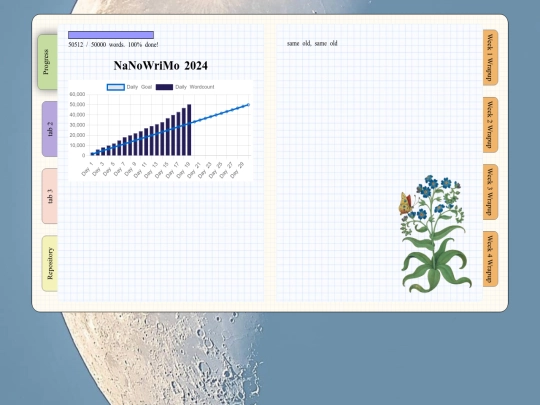 nano screenshot