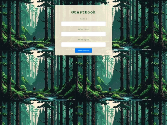 pages/guestbook screenshot