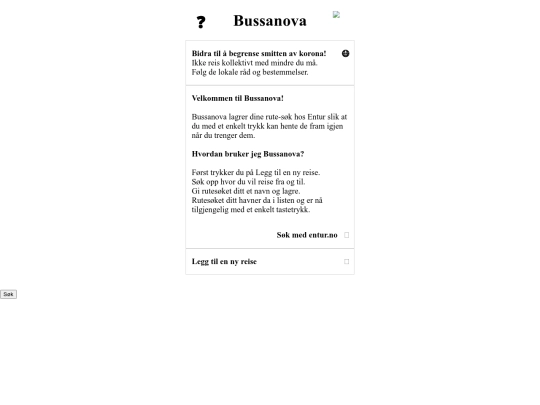 buss/ss45 screenshot