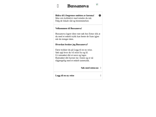 buss/ss52 screenshot