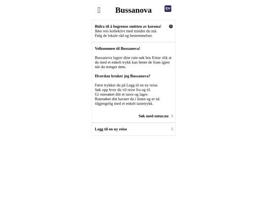 buss/ss55 screenshot