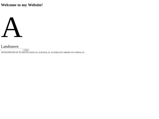 tread/f7 screenshot