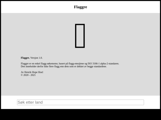 tread/fl10 screenshot