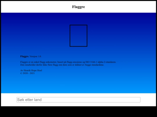 tread/fl12 screenshot
