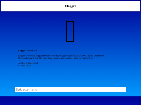 tread/fl13 screenshot