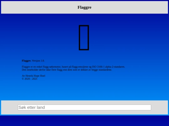 tread/fl14 screenshot