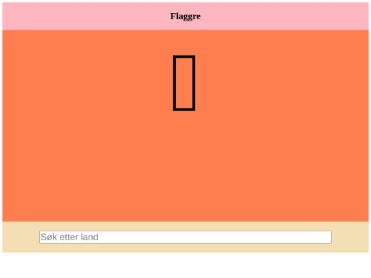 tread/fl6 screenshot