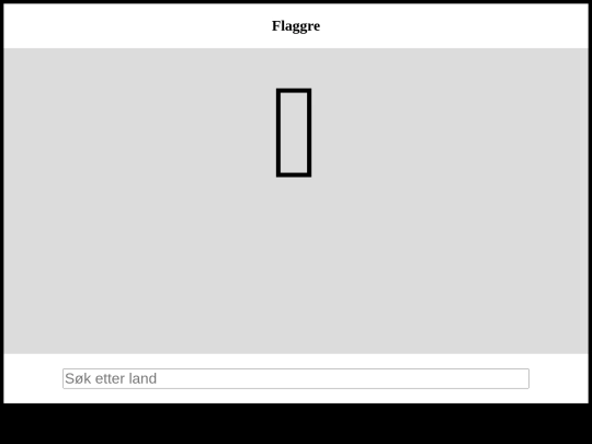tread/fl7 screenshot