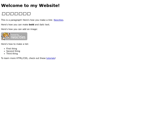tread/flap1 screenshot