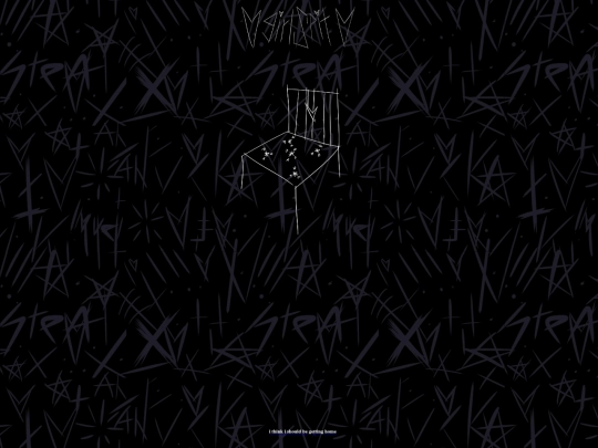 inside screenshot