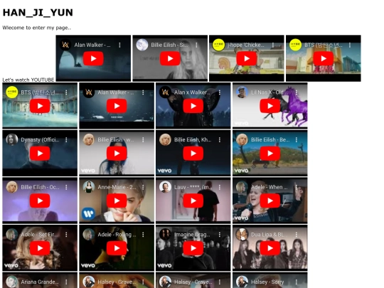 HanJiYun screenshot