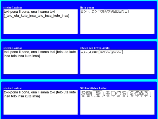 toki pona/font-sandbox/sandbox screenshot