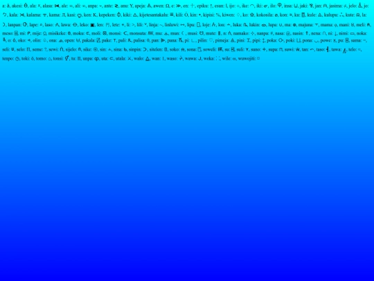 toki pona/sipojun/list screenshot