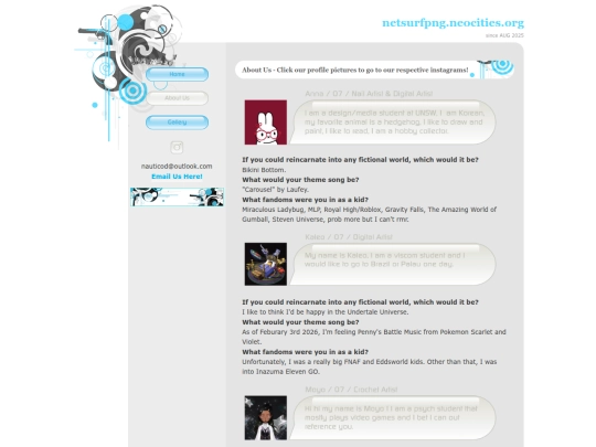 aboutus screenshot