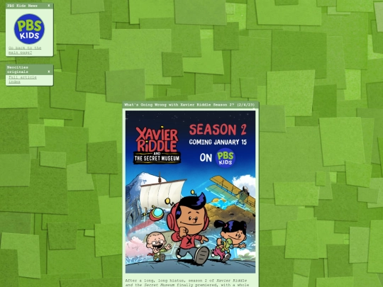 xratsm-s2 screenshot
