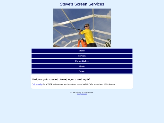 stevescreen screenshot