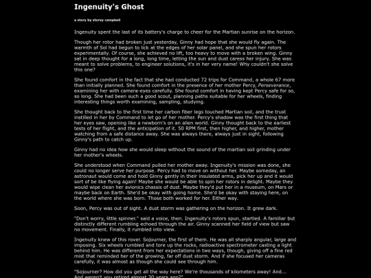 ingenuity/ingenuity screenshot