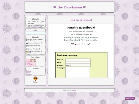 guestbook screenshot