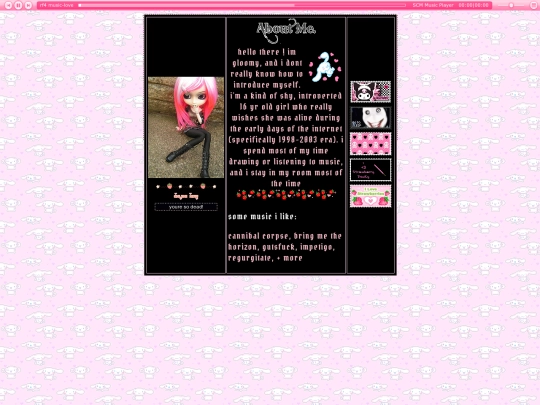 about-test screenshot