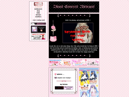 indextest screenshot
